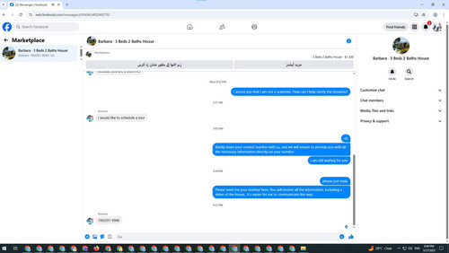 Screenshot 2025 03 27 204017.jpg