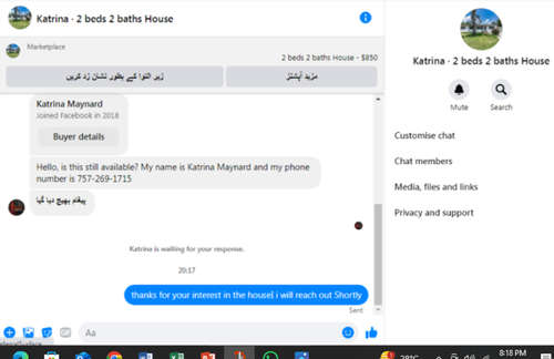 Screenshot 2025 03 27 144251.png