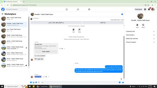 Screenshot 3.png
