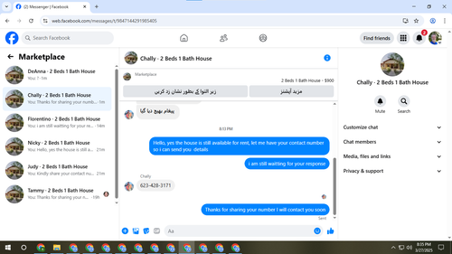 Screenshot 2025 03 27 203522.png