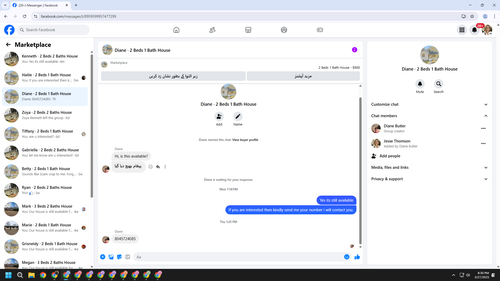 Screenshot 9.png