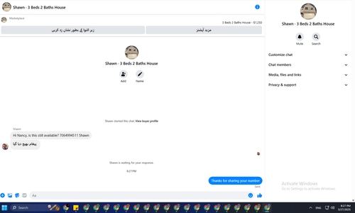 Screenshot 2025 03 25 214613.png