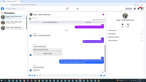 Screenshot 2025 03 27 205207.jpg