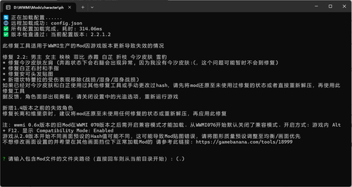 QQ20250328 224343.png