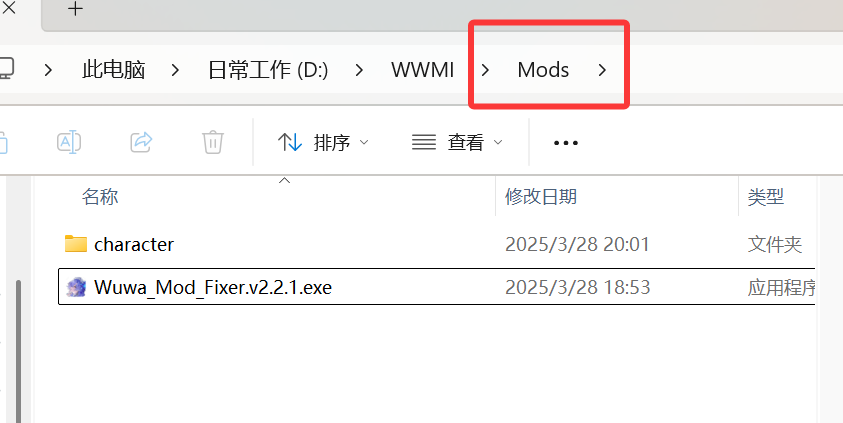 notion image