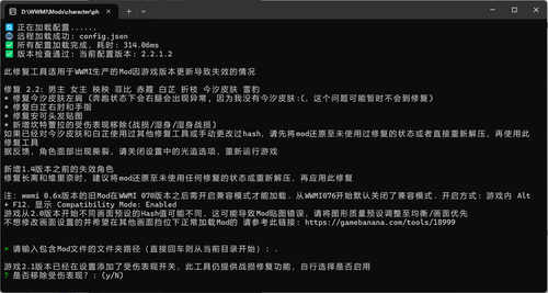 QQ20250328 224520.png