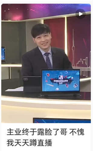 Screenshot 20250328 123202.jpg