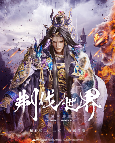 IMG 2025032812 0717 2930.jpg