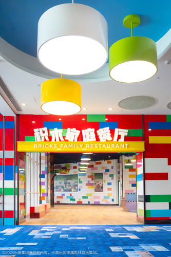 BRICKS FAMILY RESTAURANT.jpg