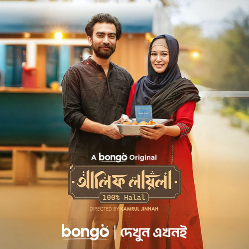 486450574 29173388732275829 5007352670929454426 n.jpg