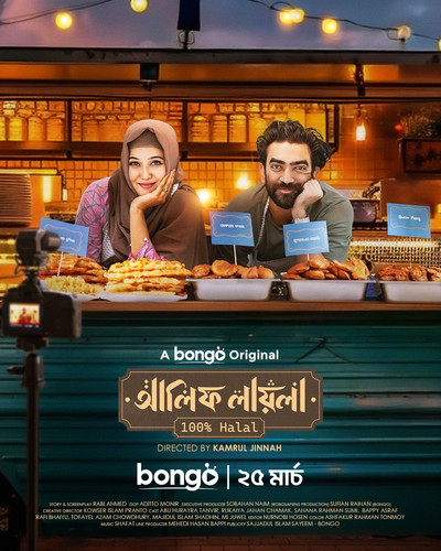 485139032 29137428169205219 173996818753357017 n.jpg