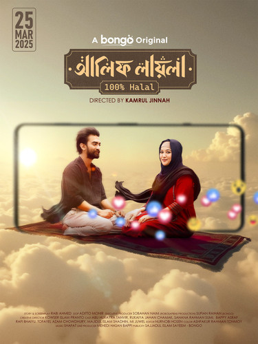 480970044 29157896350491734 5542115773805838910 n.jpg