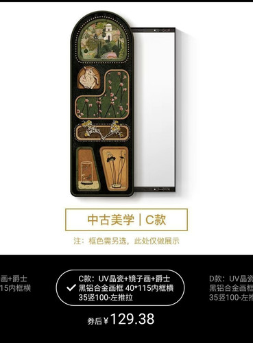 Screenshot 20250328 140846.jpg