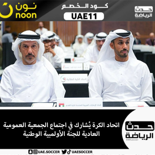 GnEEm8BW8AASAzF.jpg