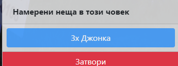 FiveM b2802 GTAProcess vhDiCQQkIZ.png
