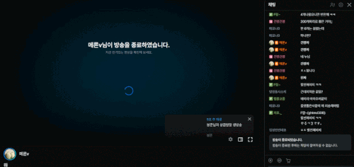GIF 2025 03 28 오전 3 18 17.gif