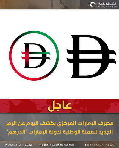 GnDH4 iWwAAqS67.jpg