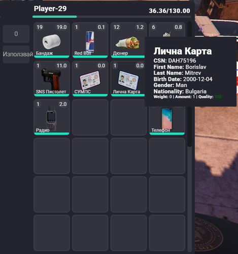 Screenshot 2.png