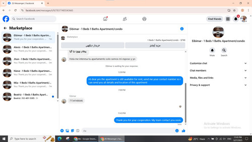 65c068d7 38d0 461b bfb4 4913af36009a.jpg