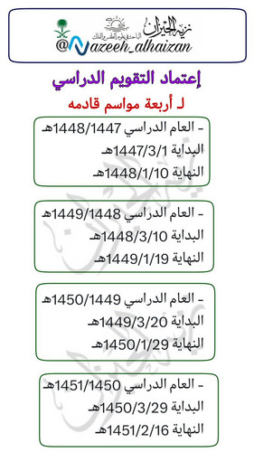 GnA6 6hXAAAyo 0.jpg