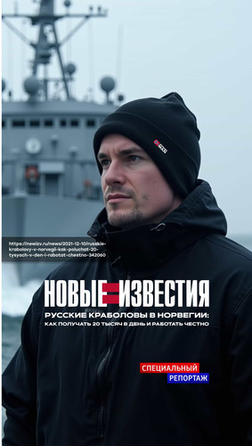  Ренат Бесолов отзывы.jpg