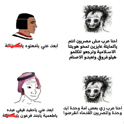 GnDcbLxXMAACvpN.jpg