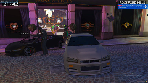 FiveM b2802 GTAProcess ss7467WY3U.jpg