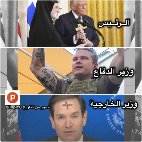GnCmgo9WQAAbRw .jpg
