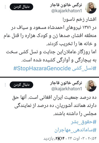 GnC1la a0AATOZH.jpg