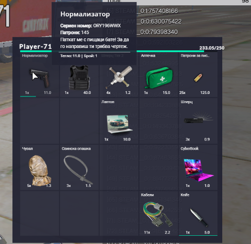 NVIDIA Overlay WmggHcdrsx.png