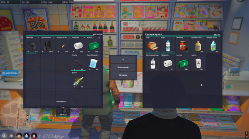 NVIDIA Overlay nNEkC1svGI.jpg