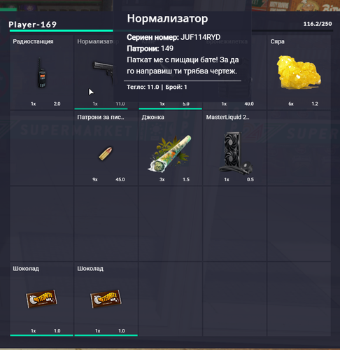 FiveM b2802 GTAProcess dOtW0aMWxD.png