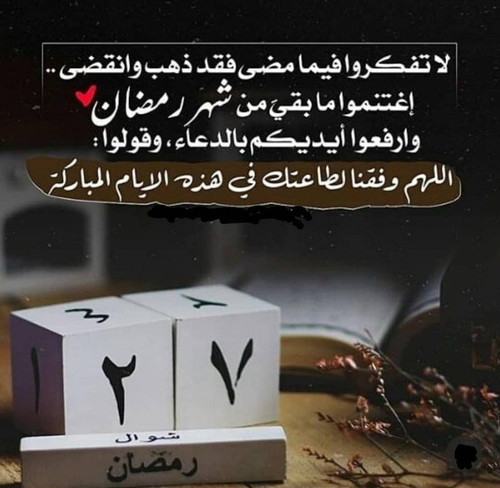 Gm 9b GWQAA6vOt.jpg