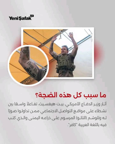 GnErKq9WAAAbXZE.jpg