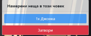 FiveM b2802 GTAProcess K57TxrYRDx.png