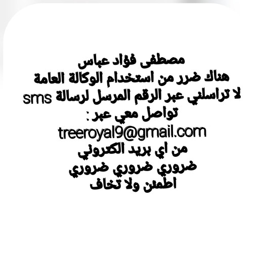 GridArt 20250328 141217270.jpg