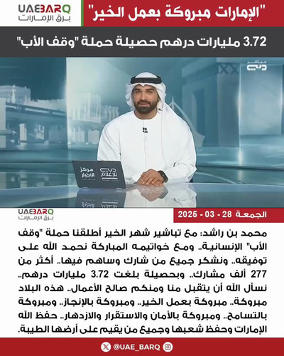 IomlRwBKua4h0 BI.jpg