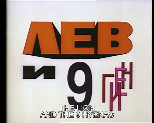 vlcsnap 2025 03 28 12h20m31s887.png