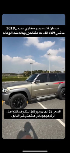 Gm 9j1wbsAAbbSE.jpg