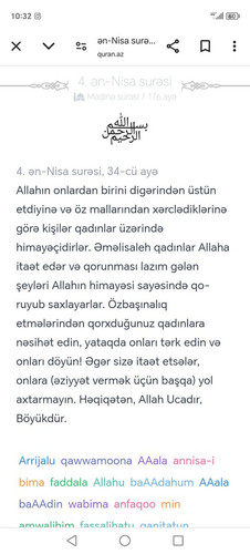 GnB FBcWcAAKnKO.jpg