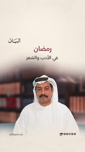 E HmgAbwPv Hubnl.jpg