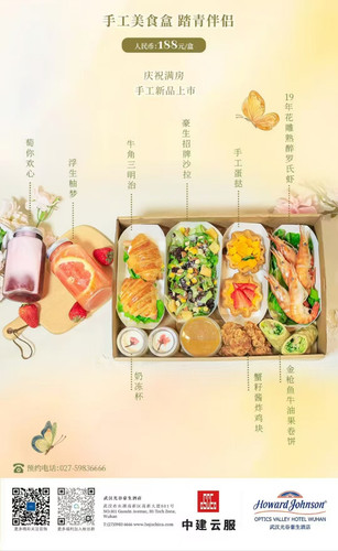 微信图片 20250328155835.jpg