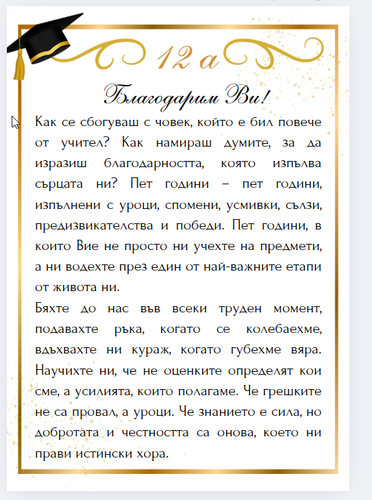 chrome qntmu44vd3.png