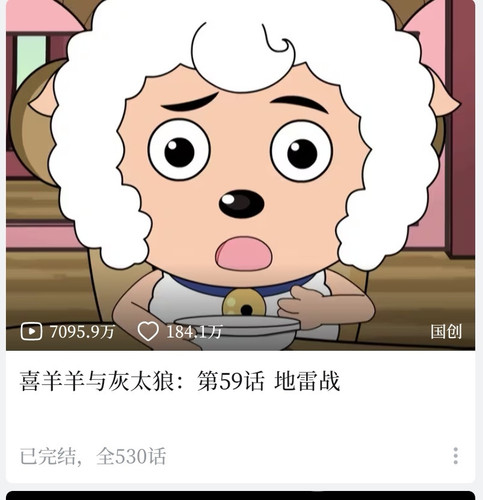 Screenshot 20250329 123251 tv.danmaku.bili edit 1202304011360812.jpg