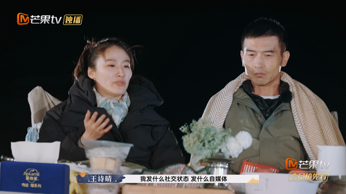 See.You.Again.S03E01.2021.2160p.WEB DL.H264.AAC HHWEB.mp4 20250327 202703.553.png