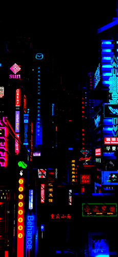 Japan Neon.jpg