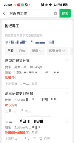 Screenshot 2025 03 27 21 00 37 78 e39d2c7de19156b0683cd93e8735f348.jpg