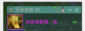 QQ截图20250327211603.jpg