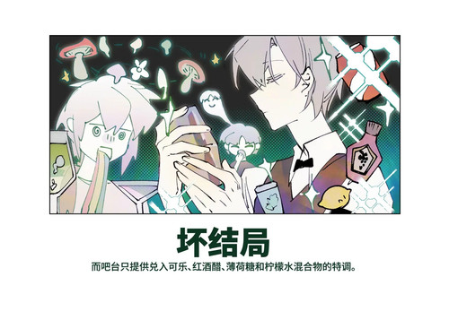 lofter 1743081176565.jpg