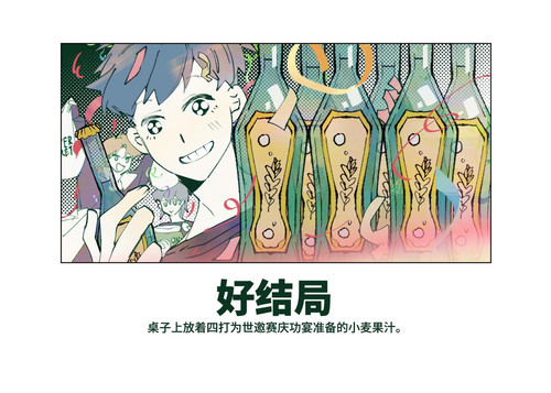 lofter 1743081172666.jpg